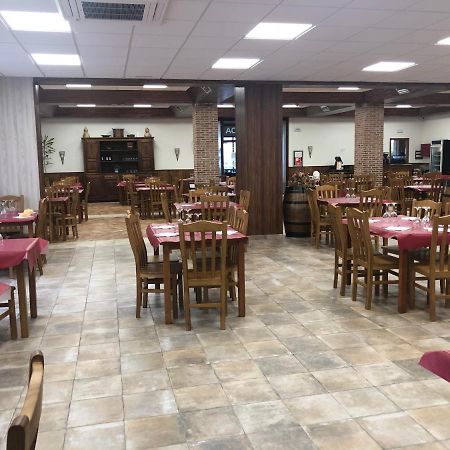 Area De Servicio Los Cerrillos Peraleda de la Mata 外观 照片